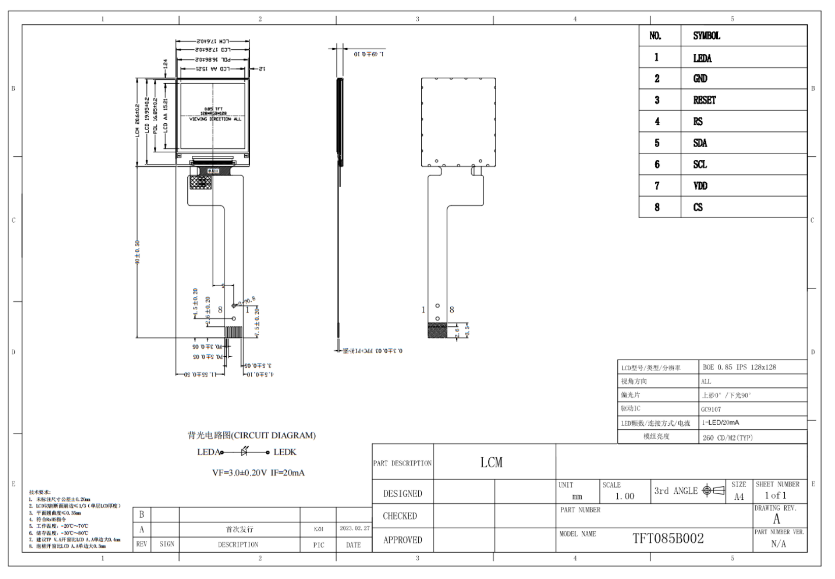 0.85 inch drawing.png